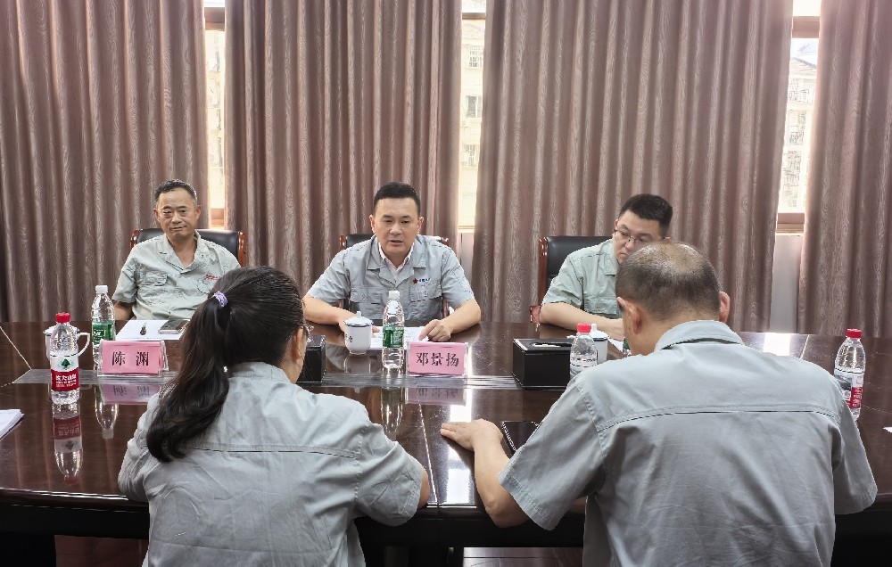 微信图片_2025-07-16_142659_620.jpg